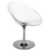 Kartell EROS Swivel Armchair